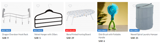Homebox Deals