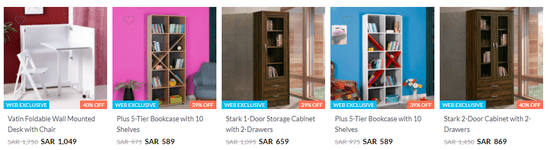 Homebox Voucher