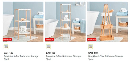 Homecentre Deals