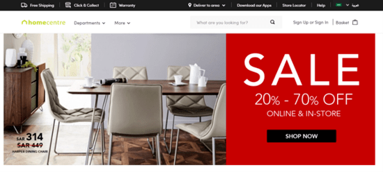 Homecentre KSA