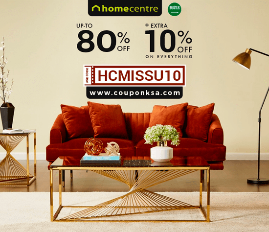 Homecentre Promo Code