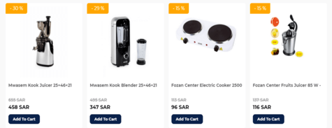 Homzmart Collection Of Appliances