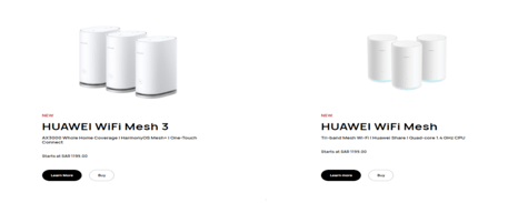Huawei Router
