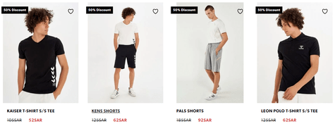 When you wear Hummel men's apparel, you can be certain that you're wearing the very finest in quality, style and fashion