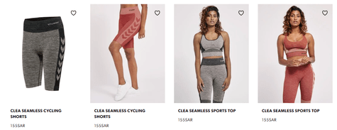 Hummel's women's clothing line is always a great star to get amazing sports and casual clothing.