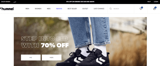 Hummel Official website
