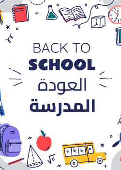 نايكي