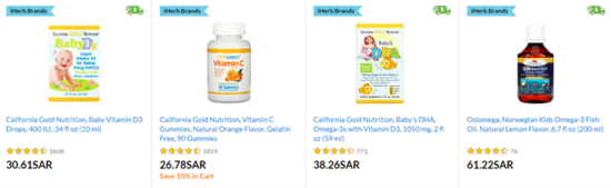 iHerb Deals
