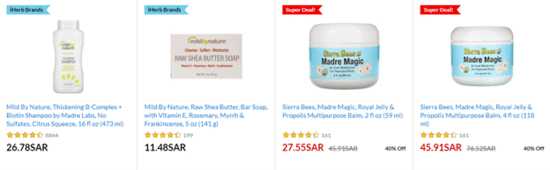 iHerb Bath