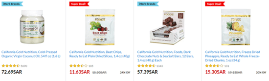 iHerb Offers