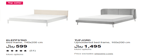 IKEA Beds & Mattresses