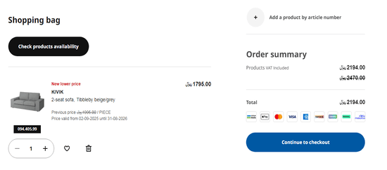 Apply IKEA Saudi Arabia Promo