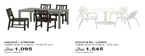 IKEA Table & Table Chairs