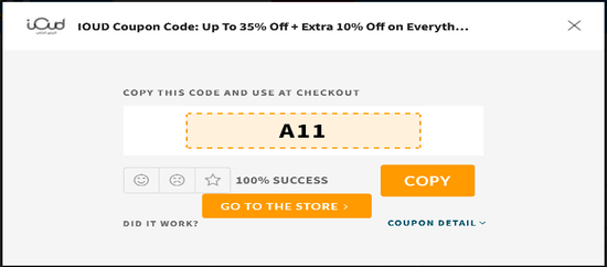 iOud Coupon Code