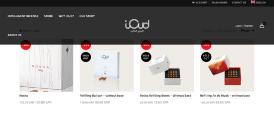 iOud Official Website