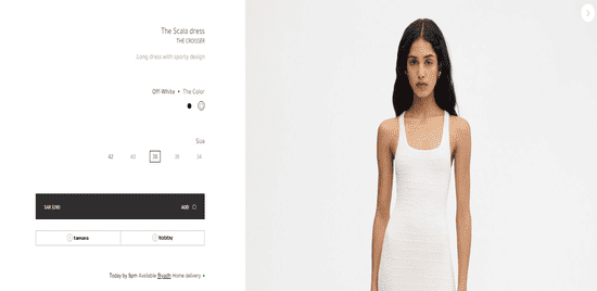 JACQUEMUS Cart