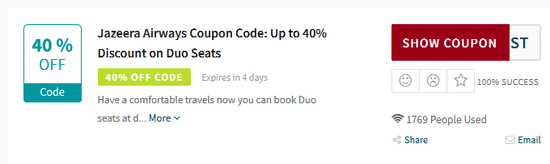 Show Jazeera Airways Promo Code