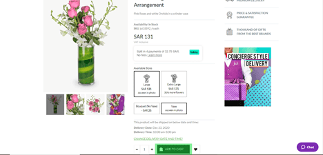 Joi Gifts Cart