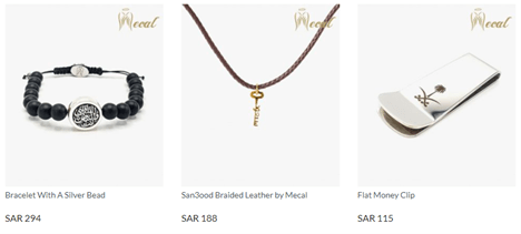 Joi Gifts Jewellery