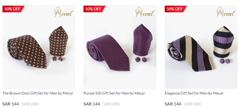 Joi Gifts Offers