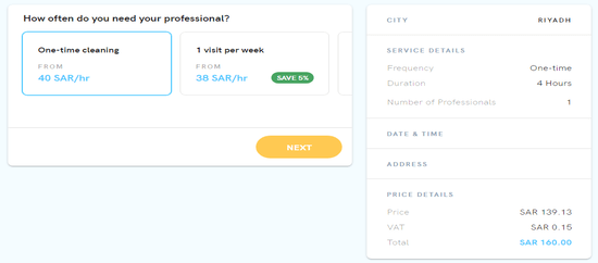 Justlife Promo Code