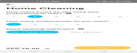 جيست لايف التنظيف المنزلي