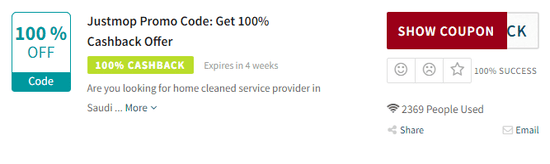 Justlife Discount Codes