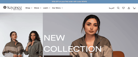 Check Kayanee Website