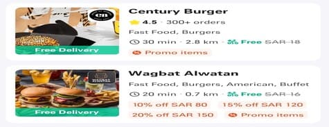 Keeta Burgers