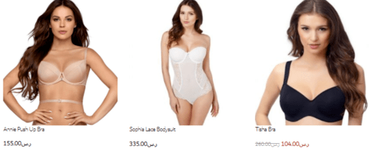 Kenz Women Bras