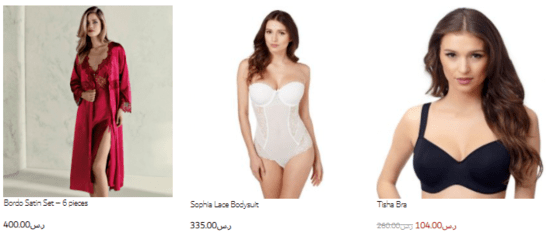 Kenz Women Offers