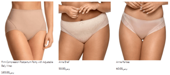 Kenz Women Panties