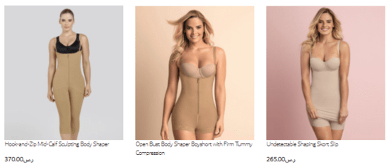 Kenz Women Deals
