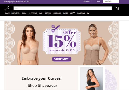 Kenz Women KSA