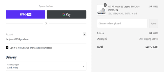 KICKS CREW Discount Code