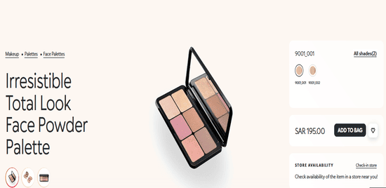 KIKO Milano Cart