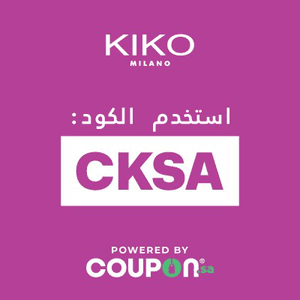 KIKO Milano Coupon Code Offer