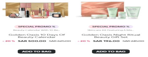 KIKO Milano Gift Ideas