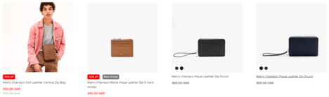 Lacoste Offers