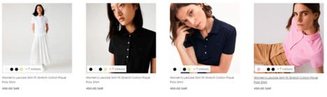 Lacoste Deals