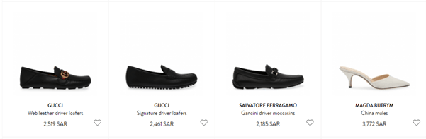 Level Shoes Offers