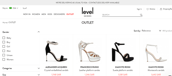 Level Shoes KSA