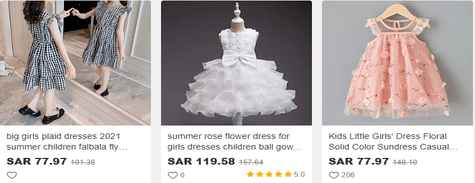 LightInTheBox Baby & Kids Products