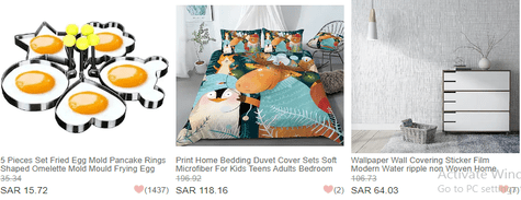 LightInTheBox Home & Garden Essentials