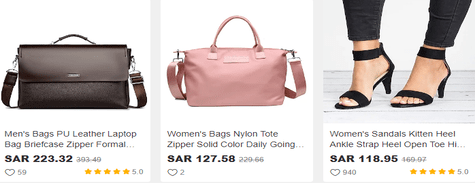 LightInTheBox Shoes & Bags