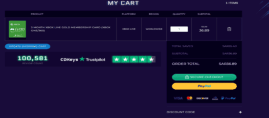 لودد رمز ترويجي