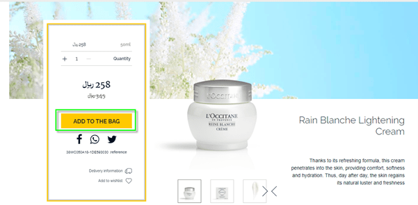 Loccitane Cart
