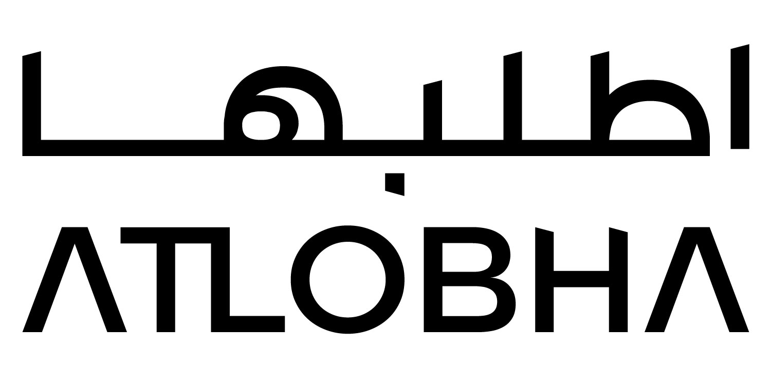 أطلبها