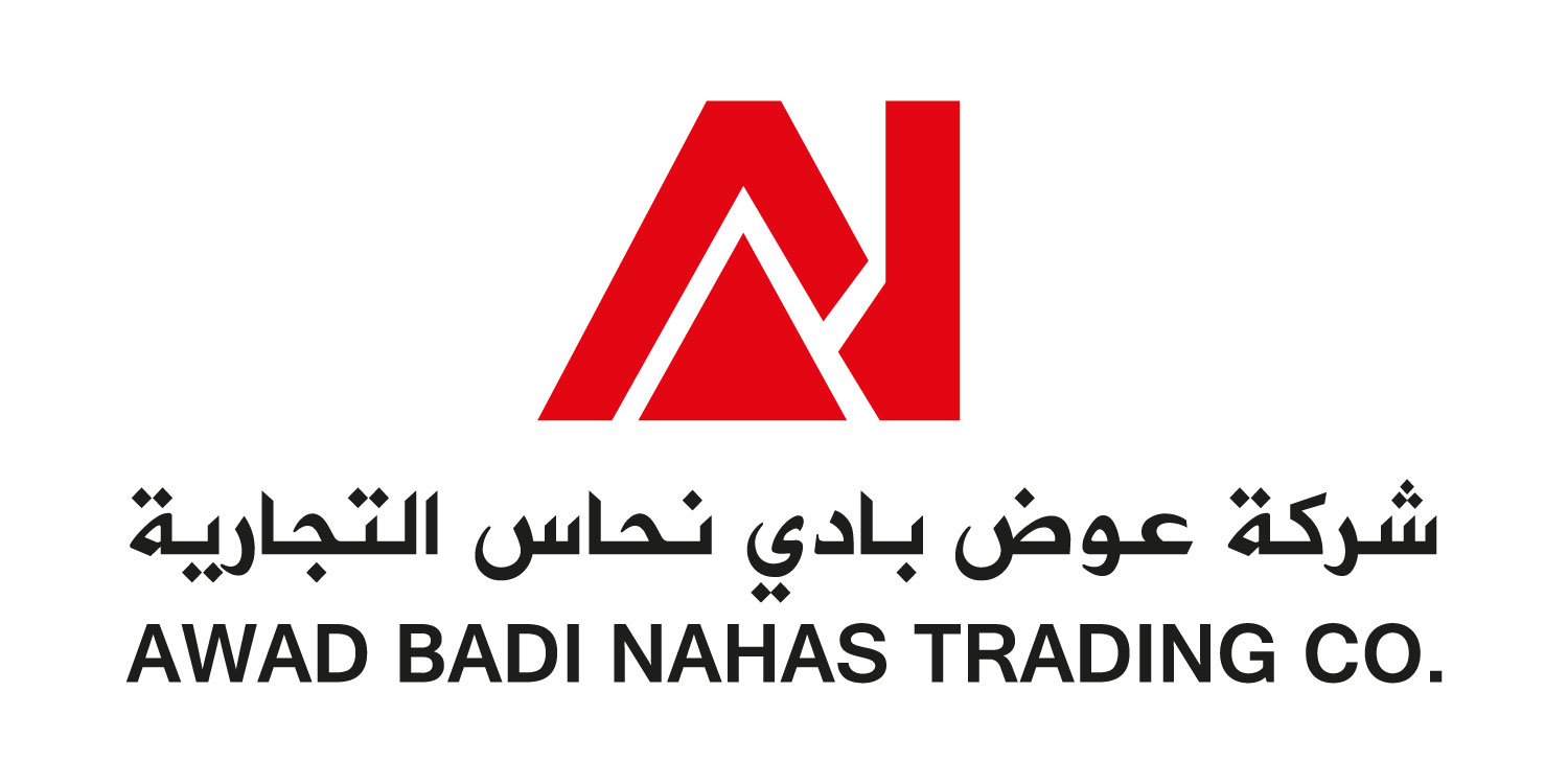  https://coupon.sa/img/logo/awadnahas.png