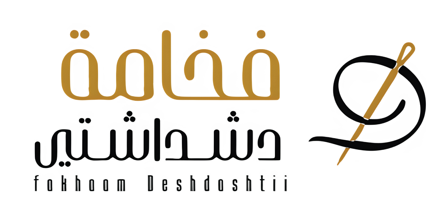 فخامة دشداشتي
